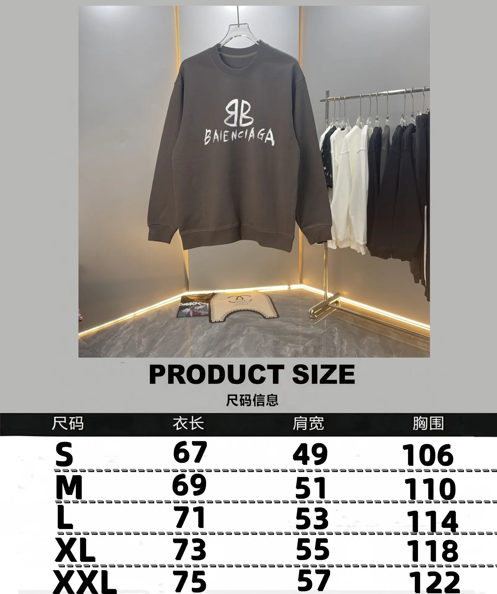 Size